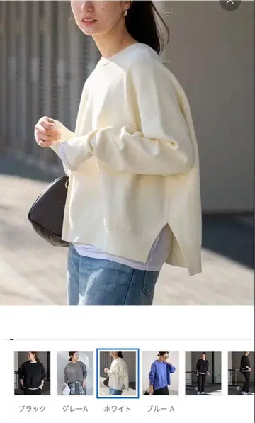 더블 자카드 풀오버