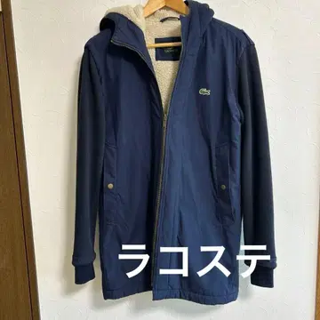 라코스테 남성용 코트 L 46