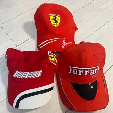페라리 모자 캡 3개 세트 PUMA