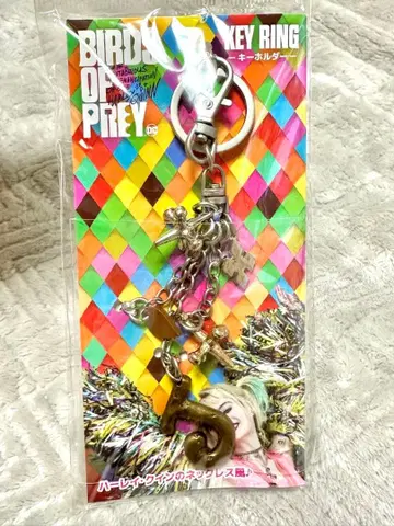 할리 퀸 목걸이풍 키링 새상품