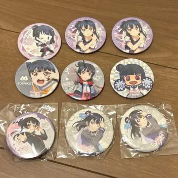 러브 라이브! 선샤인 츠시마 요시코 캔뱃지 세트