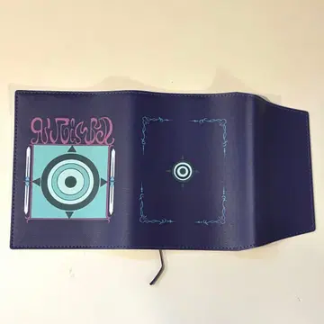 헌터헌터 그리드 아일랜드 북커버 아베일