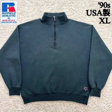 90s USA제 무지 하프 지퍼 맨투맨 XL RUSSELL 러셀 그린
