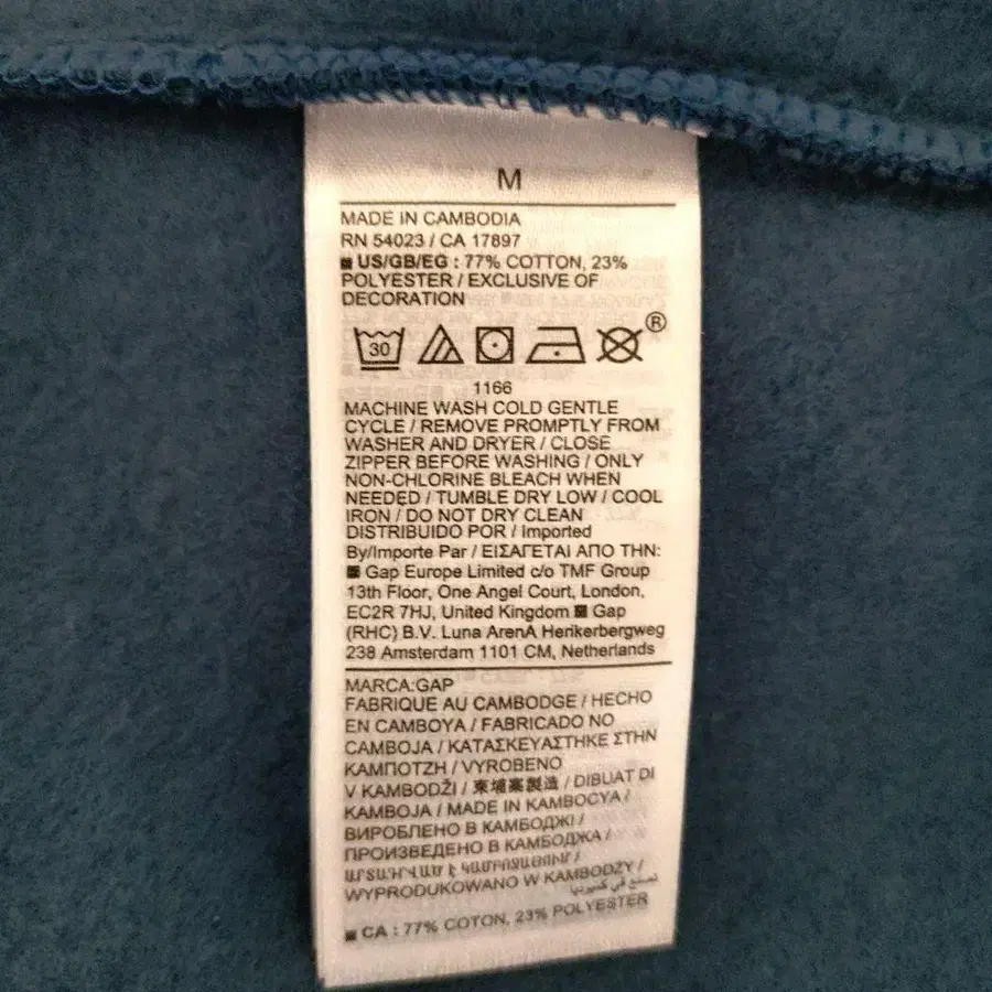 5번째 상품 이미지