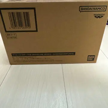 원피스 DXF 가이몬 & 서펀클 미개봉