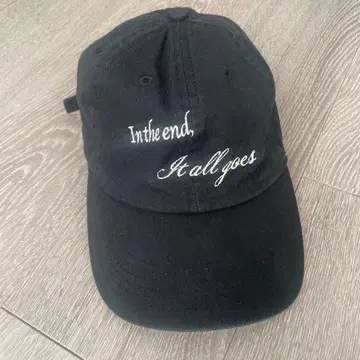 Deuxieme Classe 두지엠 클라세 BTN 로고 캡