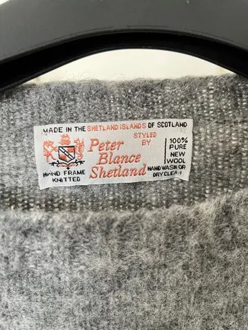 피터 블랜스 셰틀랜드 피터 밸런스 샤기 도그