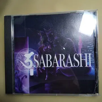 본인 1st Mini album [ USABARASHI ]