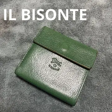 새상품급 IL BISONTE 그린 3단 폴더형 컴팩트 지갑