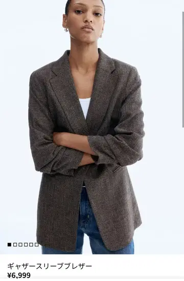 H&M 개더 슬리브 블레이저