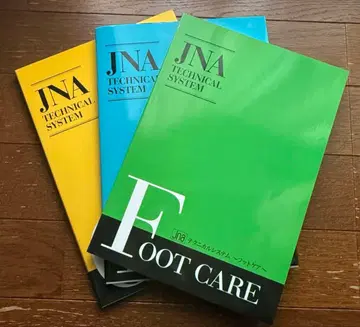 JNA TECHNICAL SYSTEM 베이직 젤 네일 발 케어