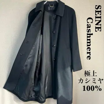 새상품급 SEINE 캐시미어 100% 체스터 코트 롱 블랙 9호
