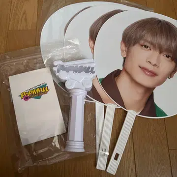 POPMALL 타카하시 쿄헤이 부채 펜라이트