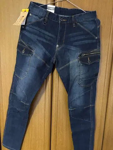 스트레치 카고 팬츠 다크 블루