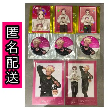 블루 록 다꼬 시리즈 이토시 사에 시도 류세이 유라쿠초 마루이