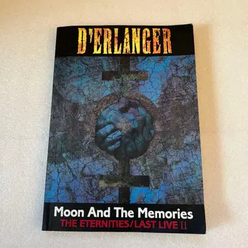 밴드스코어 D'ERLANGER Moon And The Memories