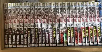 도원암귀 1~26 전권