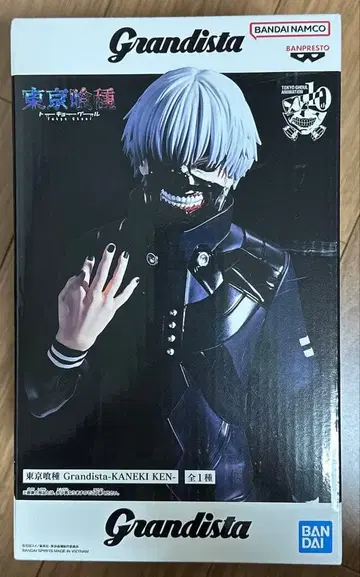 도쿄 구울 Grandista 카네키 켄 피규어