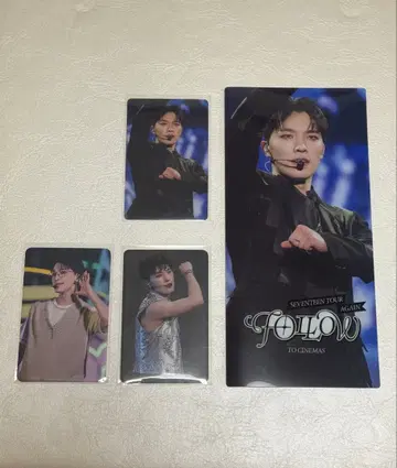 SEVENTEEN 세븐틴 디노 follow Again cgv 특전 세트
