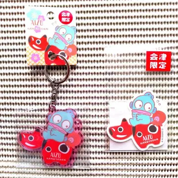 아이즈 한정판 HANGYODON 아크릴 키링 스티커 세트