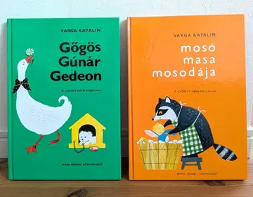 바르가 카탈린 그림책 2권 세트 (외국도서)