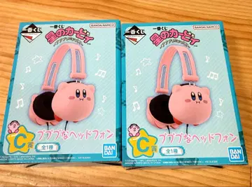 제일복권 별의 커비 푸푸푸 헤드폰 C상 2개 세트