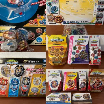 베이블레이드 버스트 세트