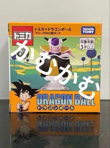 토미카 x 드래곤볼 프리저의 소형 포드