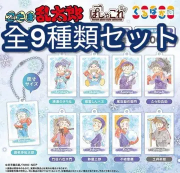1 닌타마 란타로 파샤코레 미니 아크릴 키링 Vol.1 전 9종 풀 컴프