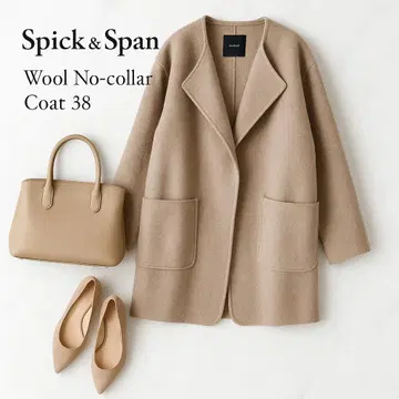 Spick & span 노카라 울 리버 코트 베이지 38 M