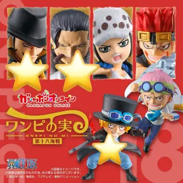 원피스 열매 제18해전 세트 판매