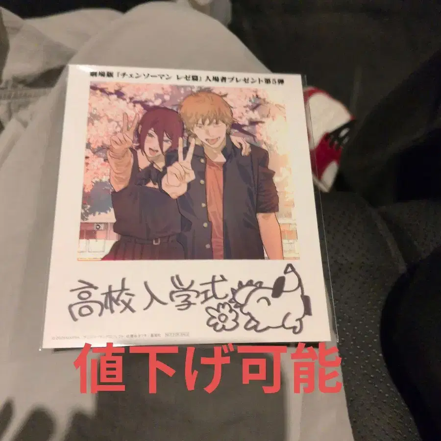 1번째 상품 이미지