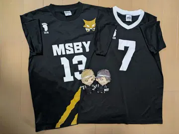 하이큐 미야 형제 유니폼 인형