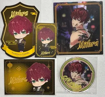 마법사의 약속 마호야쿠 미스라 난자타운