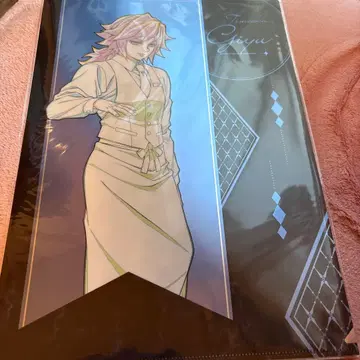 귀멸의 칼날 모크텔 바 토미오카 기유 로또 복권 클리어 파일