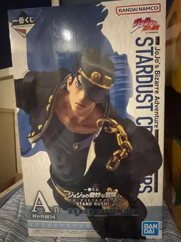 죠죠의 기묘한 모험 스타더스트 크루세이더즈 피규어 세트