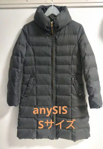 anySIS 다운 코트
