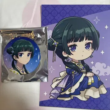 약사의 혼잣말 트레이딩 캔뱃지 고양이