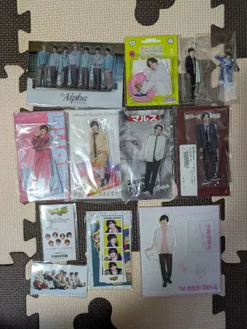 쟈니즈 아이돌 굿즈 세트 10점 이상