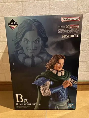 제일복권 킹덤 B상