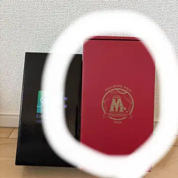 King & Prince 응원봉 2021/2022