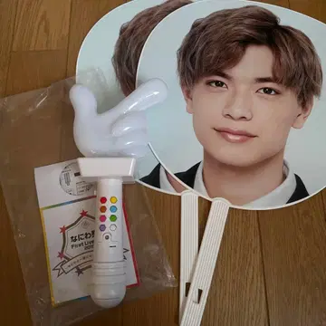 나니와단시 아오하루 타카하시 쿄헤이 부채 펜라이트