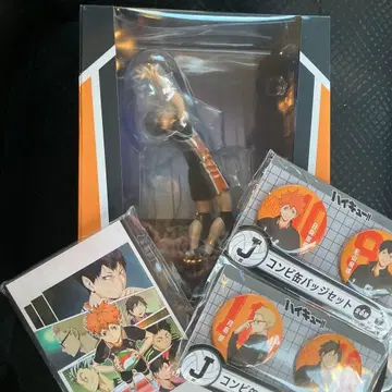 하이큐 럭키 쿠지 카게야마 토비오 피규어 세트