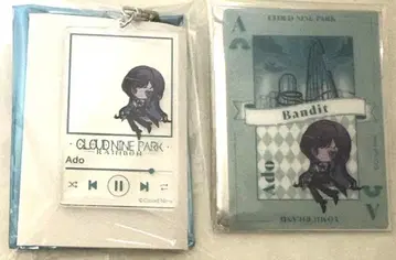 요미우리랜드 한정판 클라우드 나인파크 ado 2세트