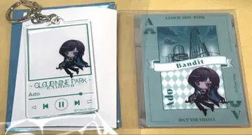 요미우리랜드 한정판 클라우드 나인파크 ado 2세트