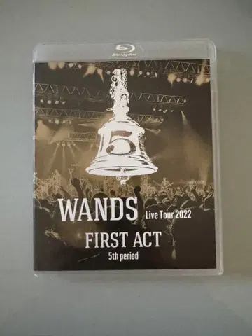 WANDS Live Tour 2022 FIRST ACT Blu-ray