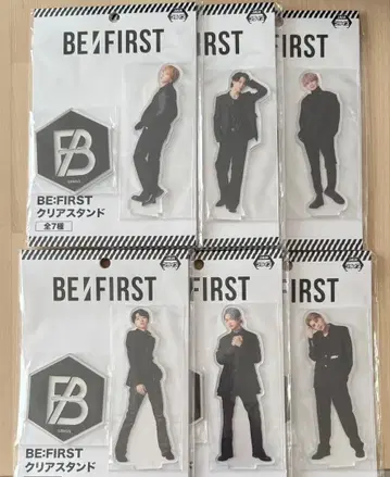 [ 미개봉 ] BE:FIRST 클리어 스탠드 세가 묶음