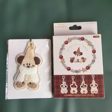 릴린린 키체인 화이트 베이지 디즈니 크리스마스 2025