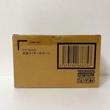 S.H. Figuarts 가면라이더X기츠 크로스기츠