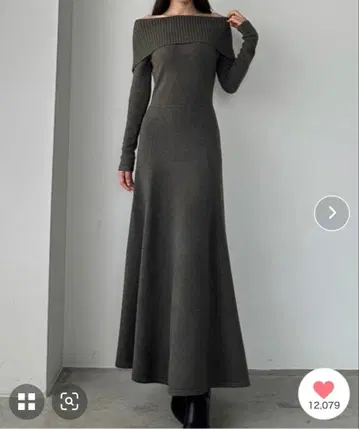 Louere 오프숄더 플레어 니트 원피스